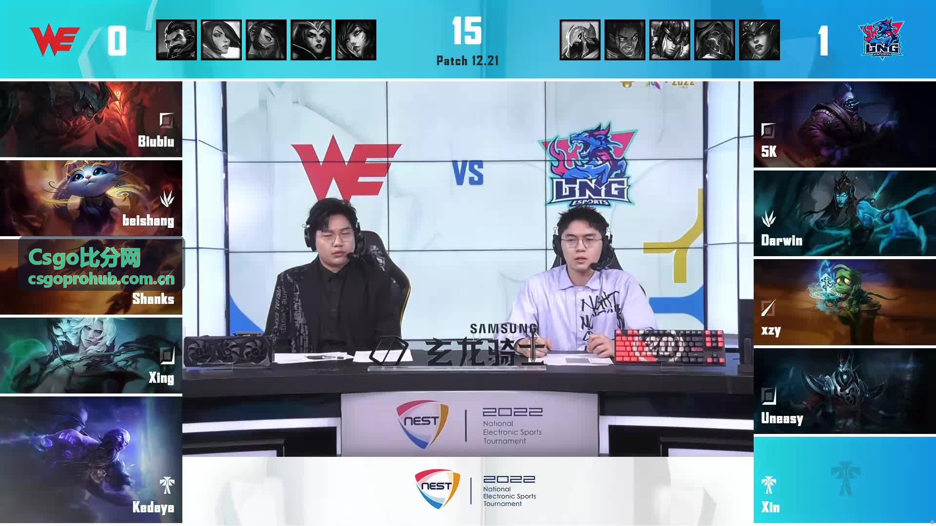BLAST春季赛首轮对阵与比分更新