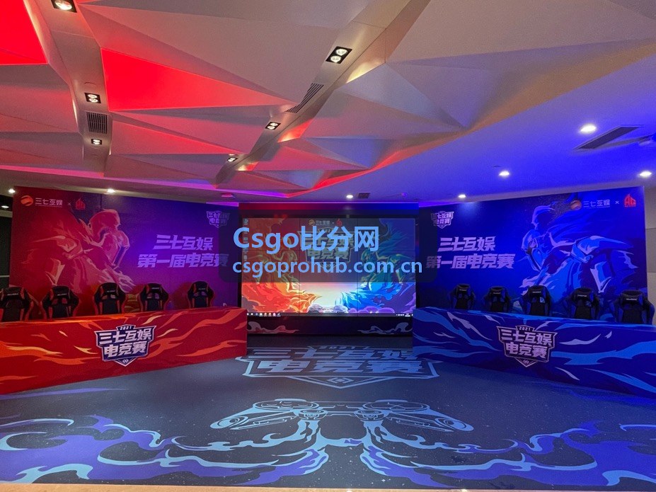 Csgo比分网新增地图经济数据与回合节奏面板
