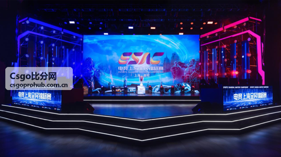 Csgo比分网IEM卡托维兹站八强赛程更新
